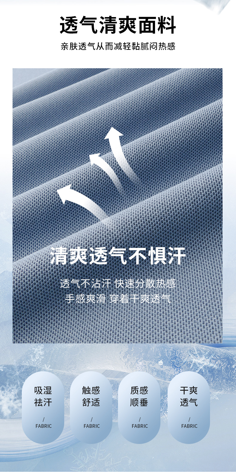 夏季短袖t恤男士新款中青年商务休闲口袋翻领透气polo衫百搭宽松详情3
