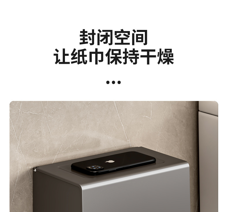 枪灰毛巾架卫生间免打孔浴巾置物架浴室厕所壁挂式太空铝收纳挂杆详情23