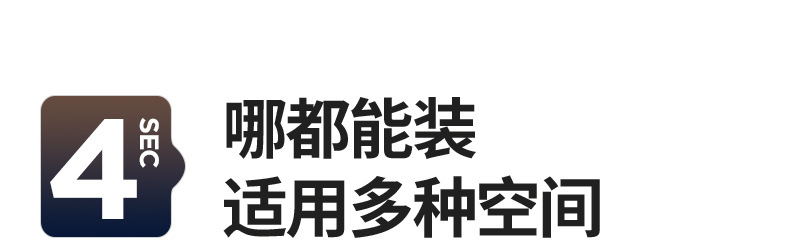 高文海 浴室毛巾架免打孔壁挂式可拆卸卫浴置物架毛巾杆 一件代发详情14