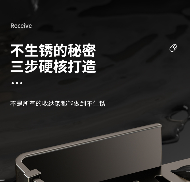 厂家供应枪灰浴室置物架 三角置物架 卫生间转角免打孔壁挂收纳架详情3
