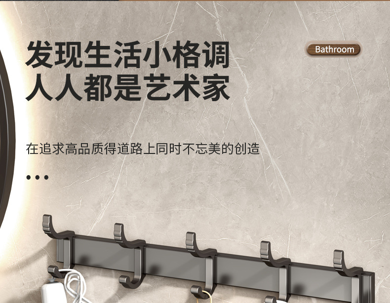 枪灰毛巾架卫生间免打孔浴巾置物架浴室厕所壁挂式太空铝收纳挂杆详情21