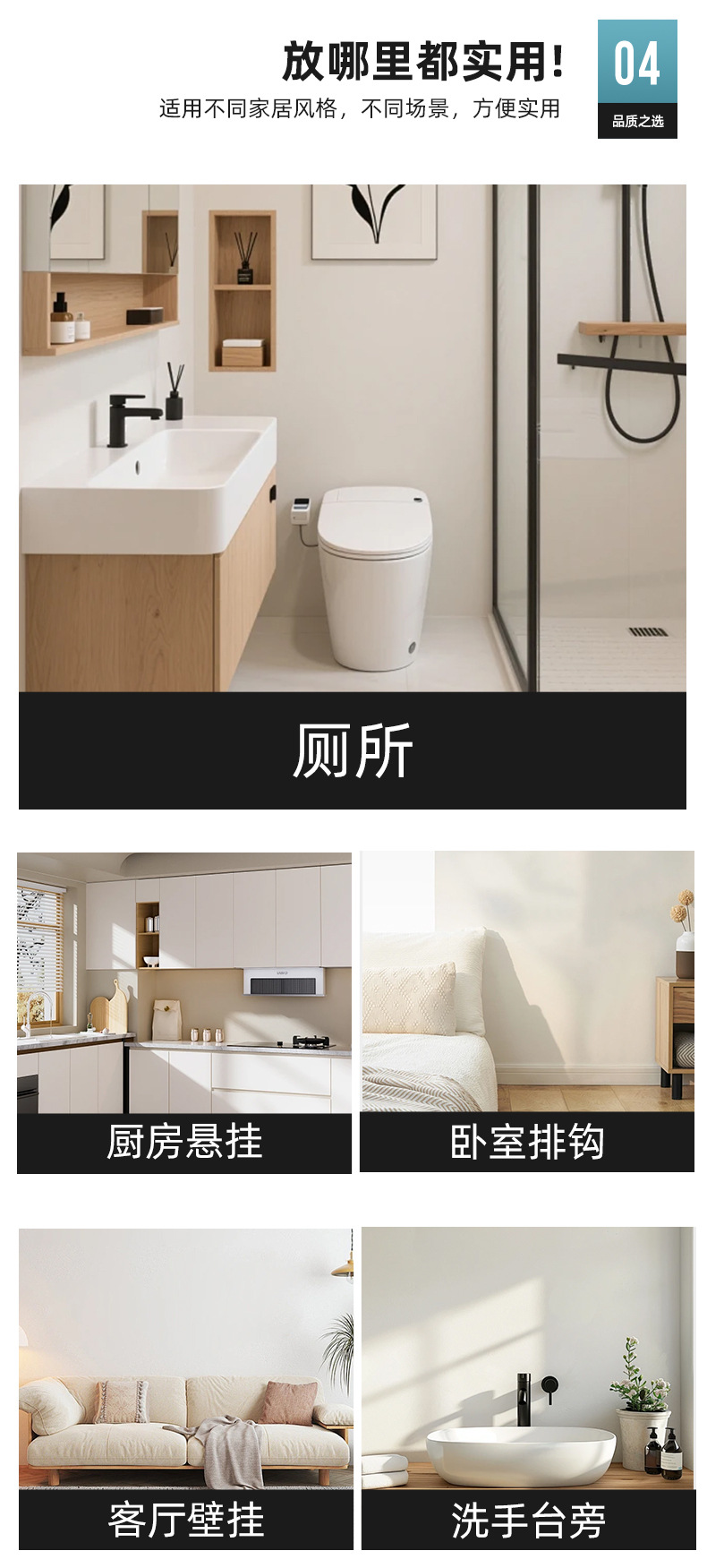 跨境不锈钢浴室挂件套装五金卫浴卫生间置物架高级感浴巾毛巾架杆详情11