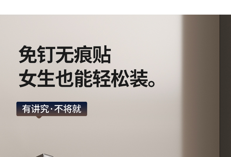 高文海 浴室毛巾架免打孔壁挂式可拆卸卫浴置物架毛巾杆 一件代发详情8