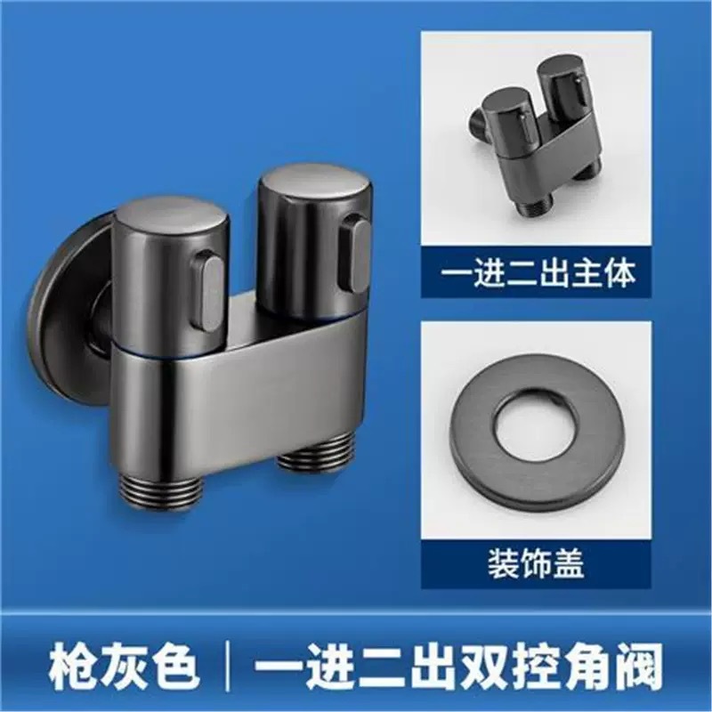 枪灰不锈钢马桶伴侣冲洗阀一进二出水龙头卫生妇洗器双开角阀详情10