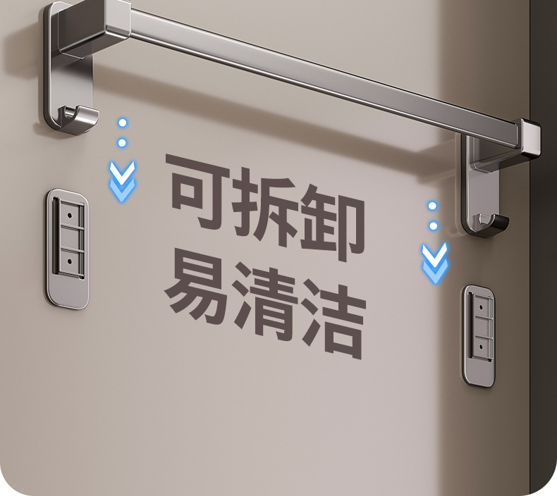 高文海 浴室毛巾架免打孔壁挂式可拆卸卫浴置物架毛巾杆 一件代发详情9