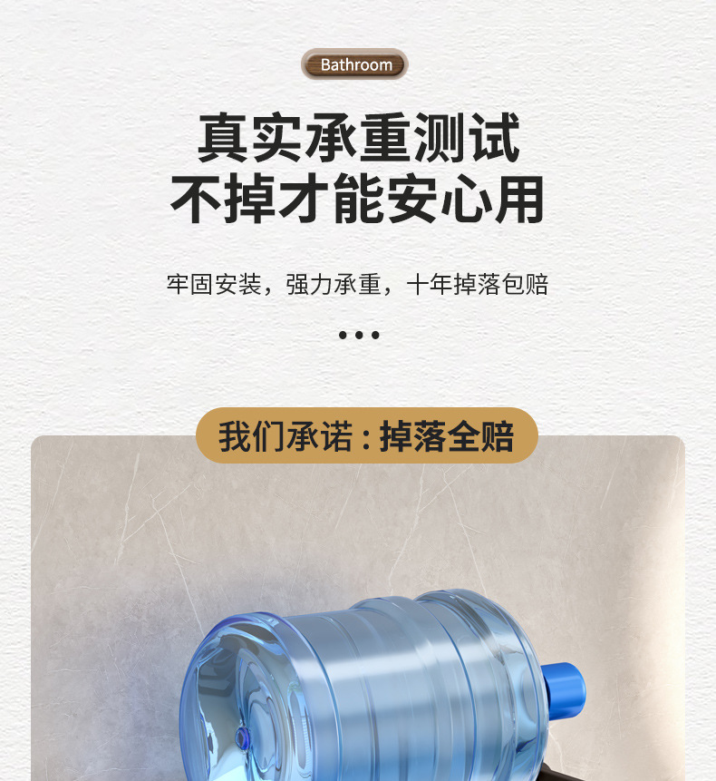 枪灰毛巾架卫生间免打孔浴巾置物架浴室厕所壁挂式太空铝收纳挂杆详情9