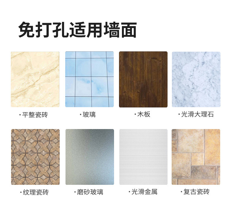 厂家供应枪灰浴室置物架 三角置物架 卫生间转角免打孔壁挂收纳架详情30