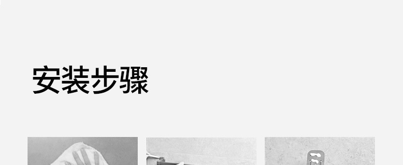 高文海 浴室毛巾架免打孔壁挂式可拆卸卫浴置物架毛巾杆 一件代发详情21