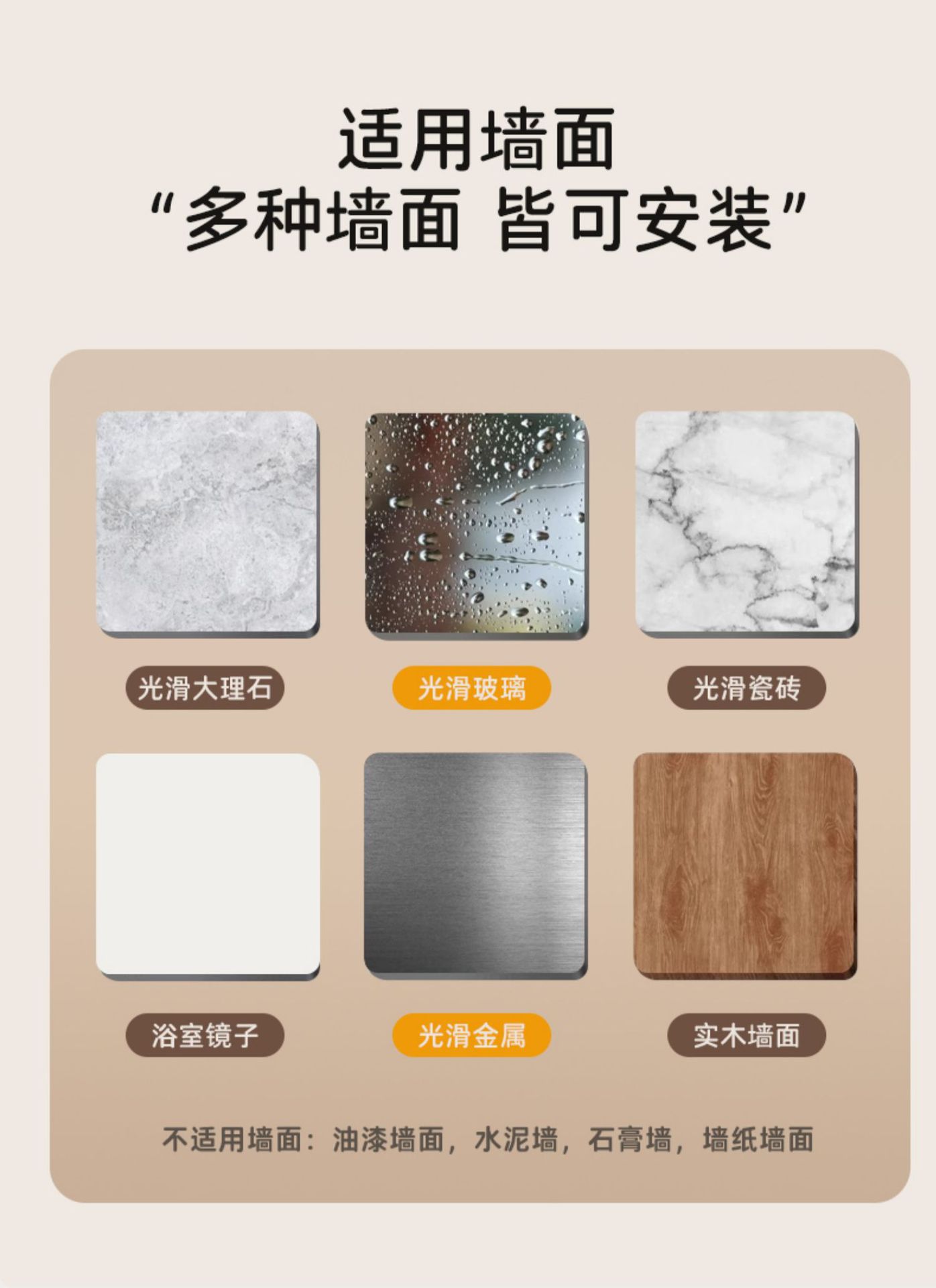 吸盘毛巾架简约卫生间免打孔浴室伸缩毛巾杆置物架洗手间浴巾挂架详情19