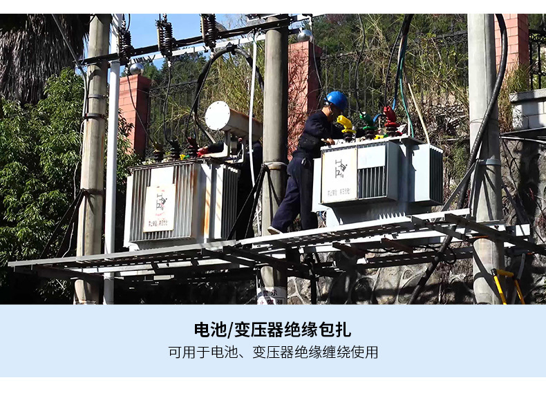 茶色金手指高温胶带电器电路板保护电池绝缘防静电高粘耐高温胶带详情10