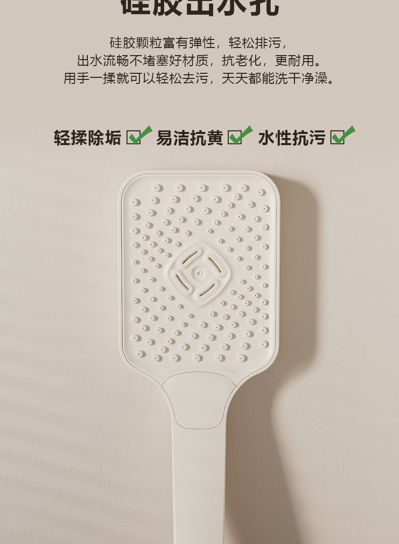 奶白色氛围灯淋浴花洒套装卫生间黄铜恒温增压数显钢琴按键淋浴器详情10