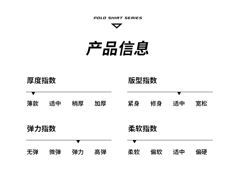 夏季短袖t恤男士新款中青年商务休闲口袋翻领透气polo衫百搭宽松详情7