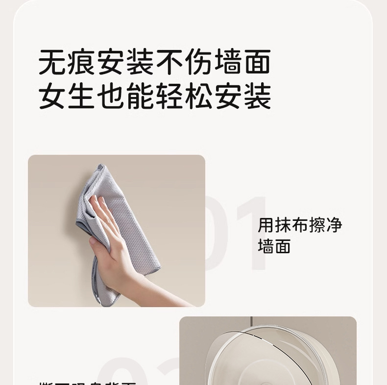 吸盘毛巾架简约卫生间免打孔浴室伸缩毛巾杆置物架洗手间浴巾挂架详情16
