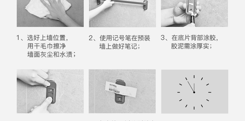 高文海 浴室毛巾架免打孔壁挂式可拆卸卫浴置物架毛巾杆 一件代发详情22