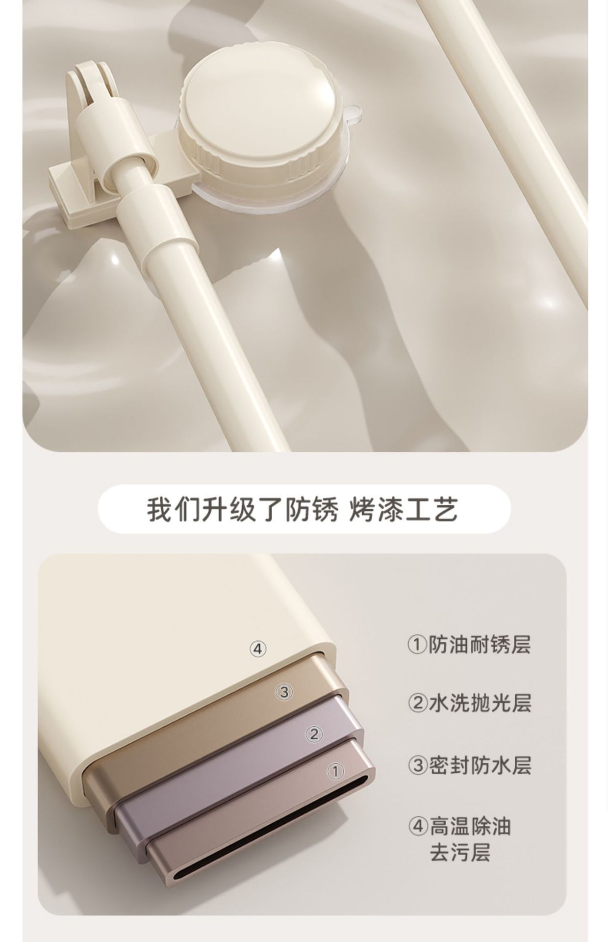 吸盘毛巾架简约卫生间免打孔浴室伸缩毛巾杆置物架洗手间浴巾挂架详情10