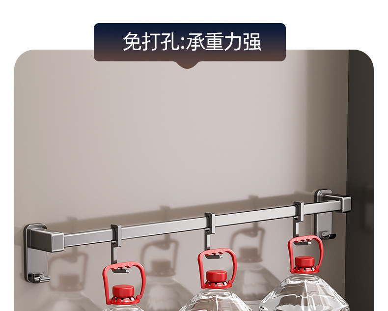 高文海 浴室毛巾架免打孔壁挂式可拆卸卫浴置物架毛巾杆 一件代发详情10
