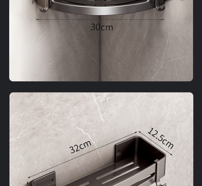 厂家供应枪灰浴室置物架 三角置物架 卫生间转角免打孔壁挂收纳架详情22
