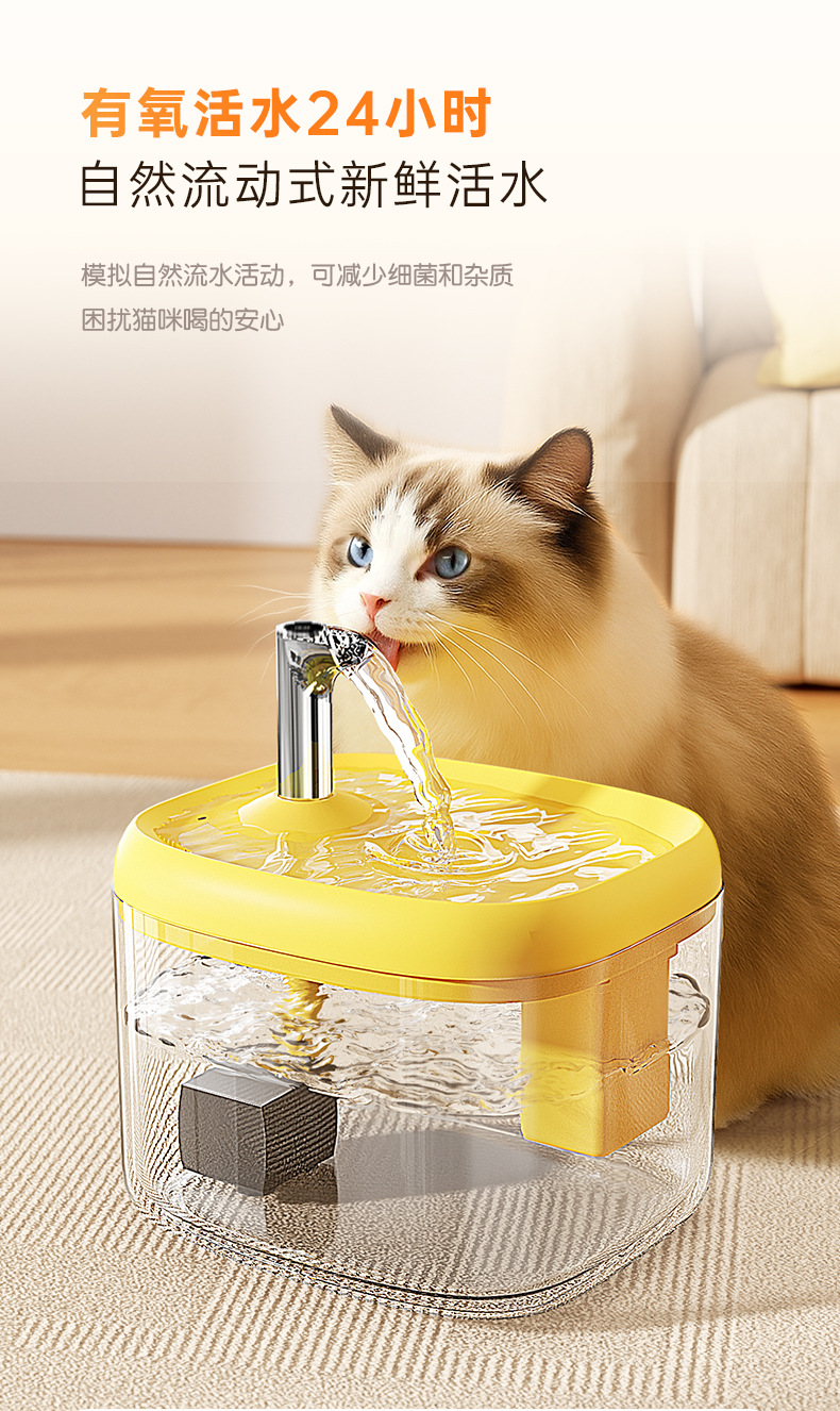 Pet water dispenser pic 4