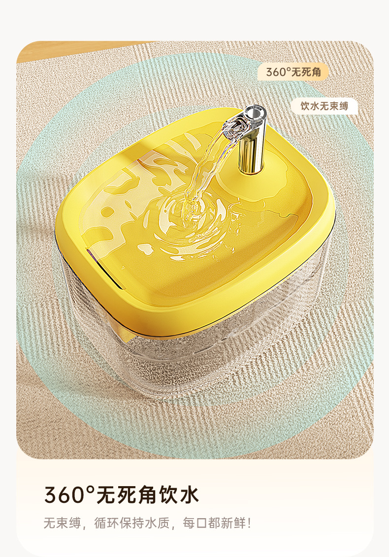 Pet water dispenser pic 8