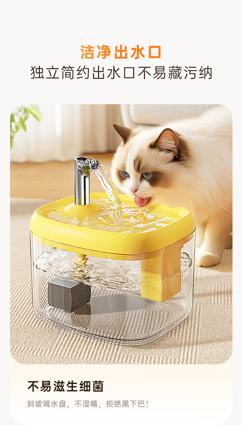 Pet water dispenser pic 7