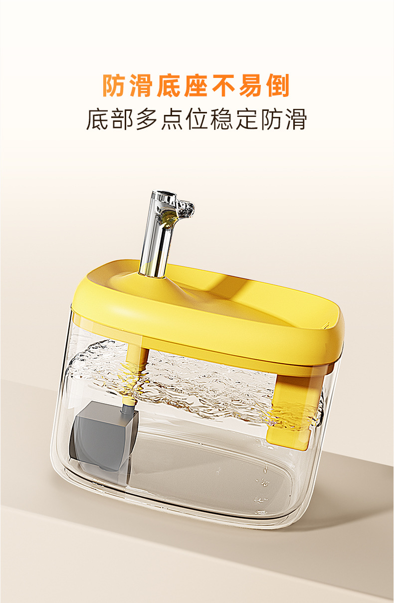 Pet water dispenser pic 14
