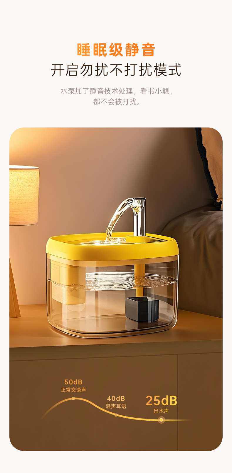 Pet water dispenser pic 9