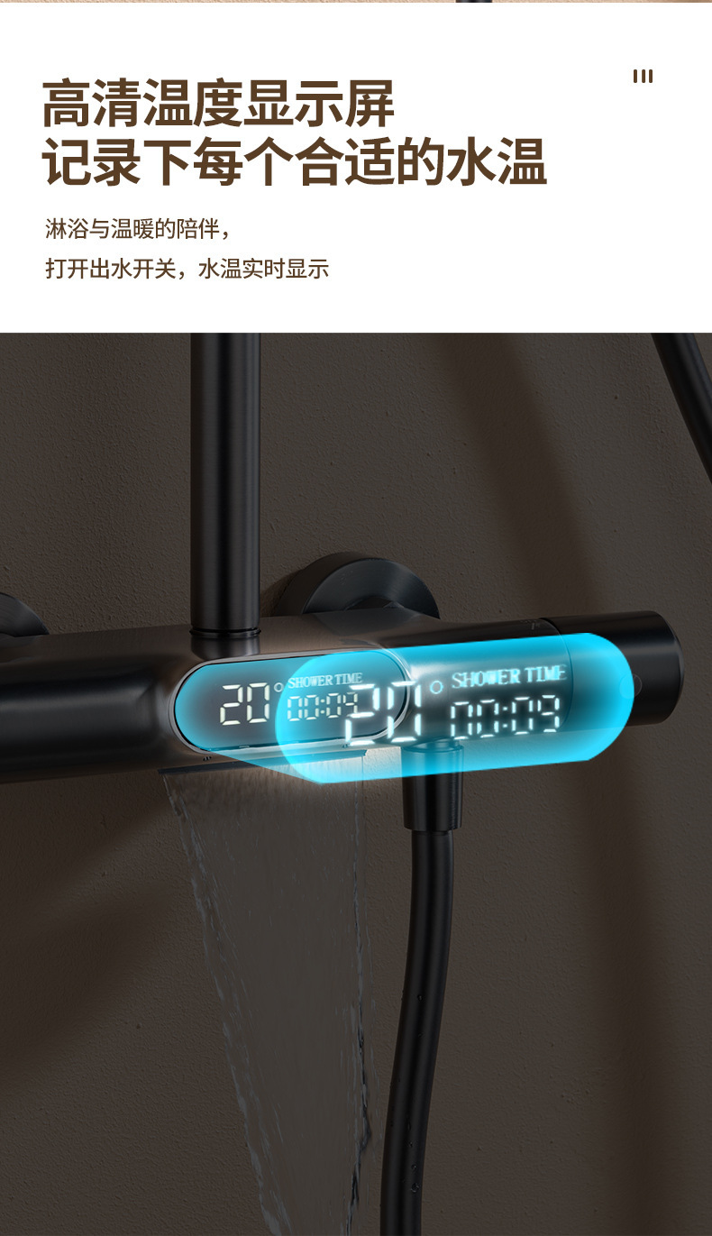枪灰色智能恒温数显淋浴增压加压花洒家用黄铜三功能即热式淋浴器详情9