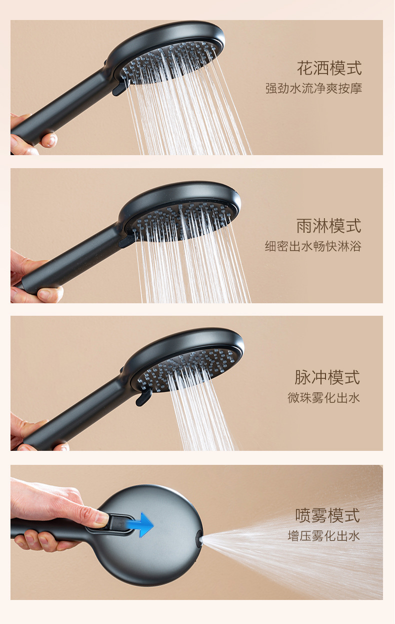 枪灰色智能恒温数显淋浴增压加压花洒家用黄铜三功能即热式淋浴器详情6