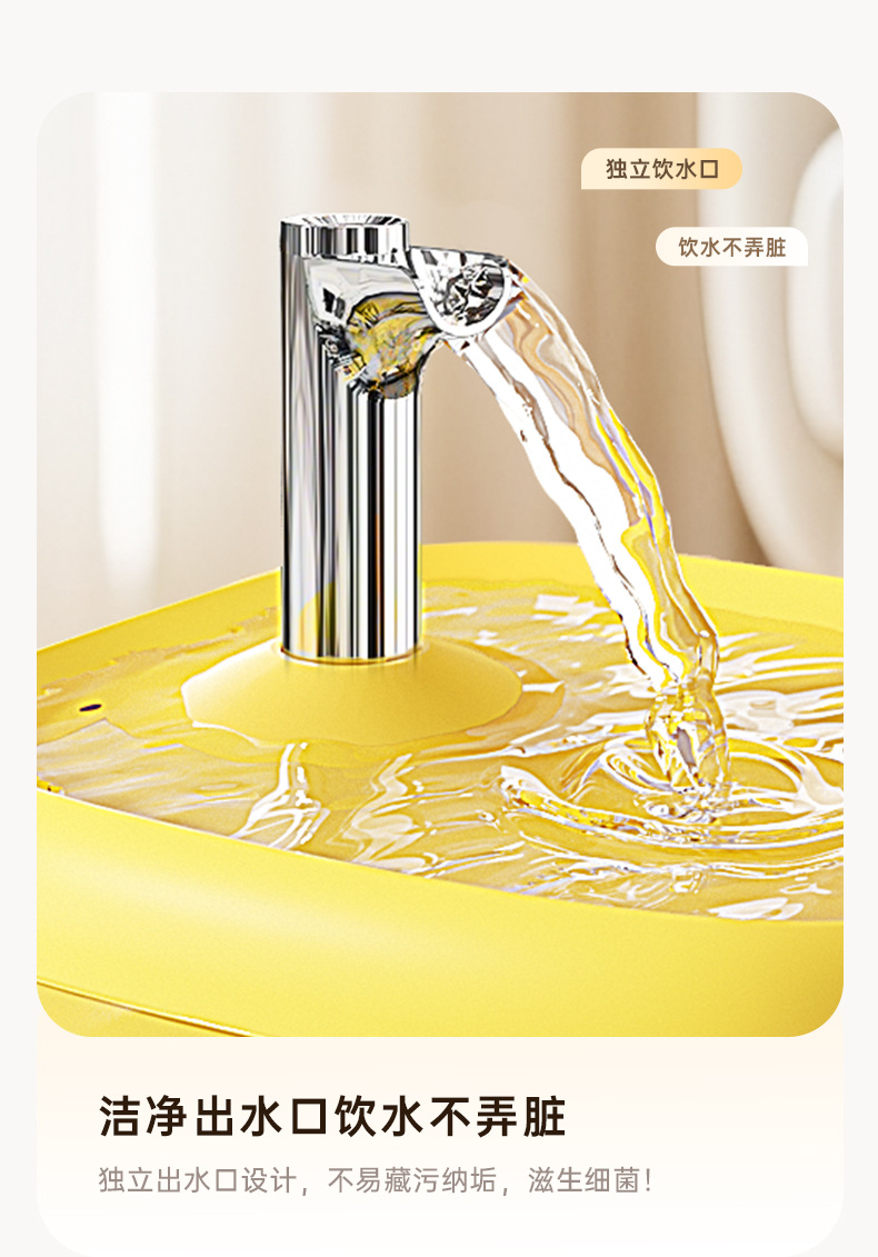 Pet water dispenser pic 12