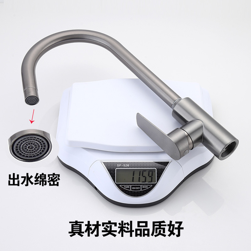 枪灰不锈钢厨房水龙头冷热双控可旋转防溅单孔水槽龙头家用批发详情3