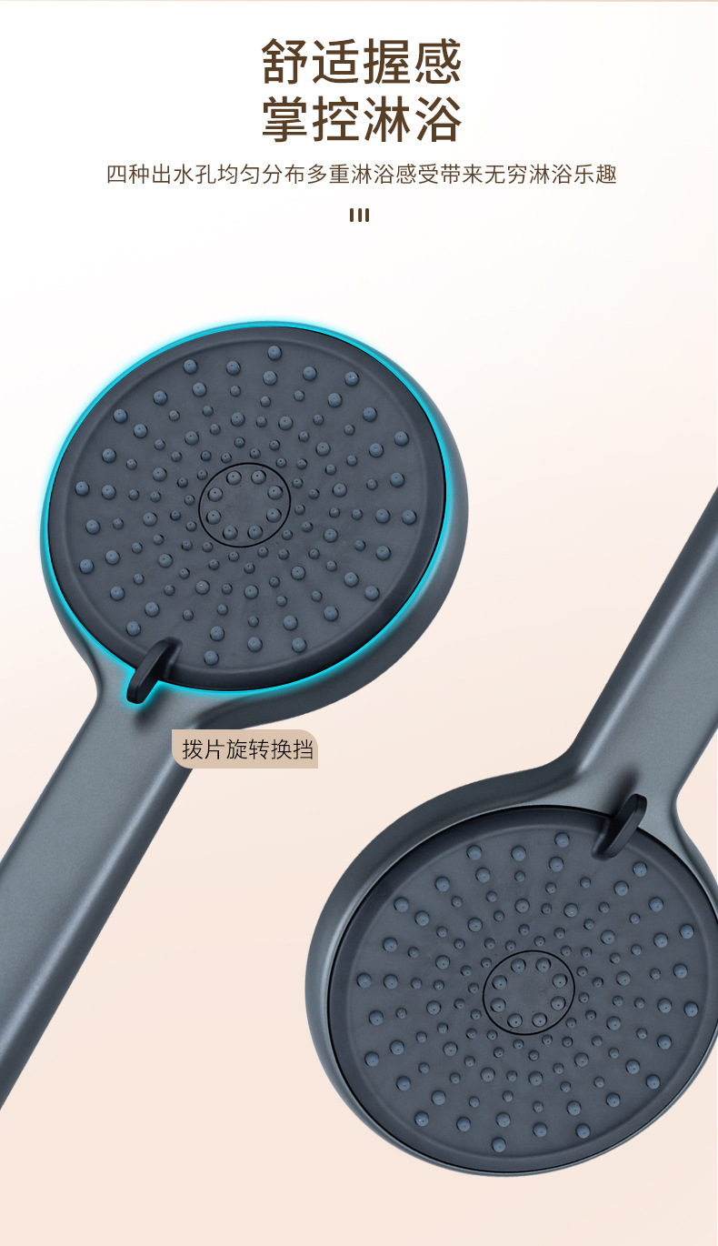 枪灰色智能恒温数显淋浴增压加压花洒家用黄铜三功能即热式淋浴器详情5