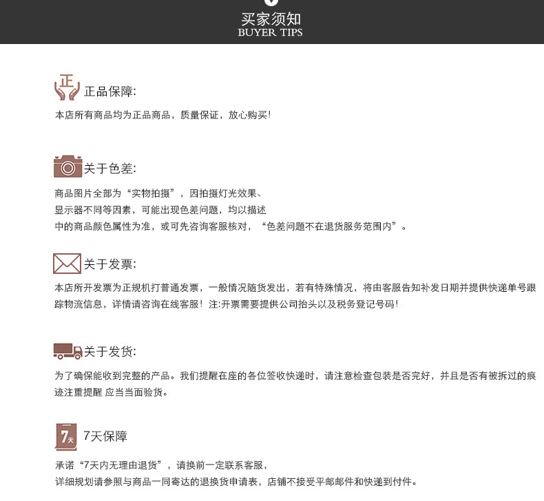 外国串旗4_副本