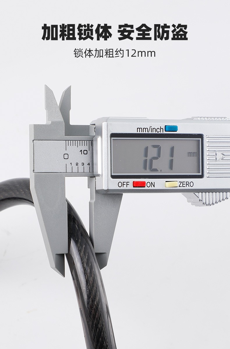 Bicycle lock riding equipment: five-digit password transparent thickened steel cable waterproof and anti-theft mountain bicycle password lock pic 6