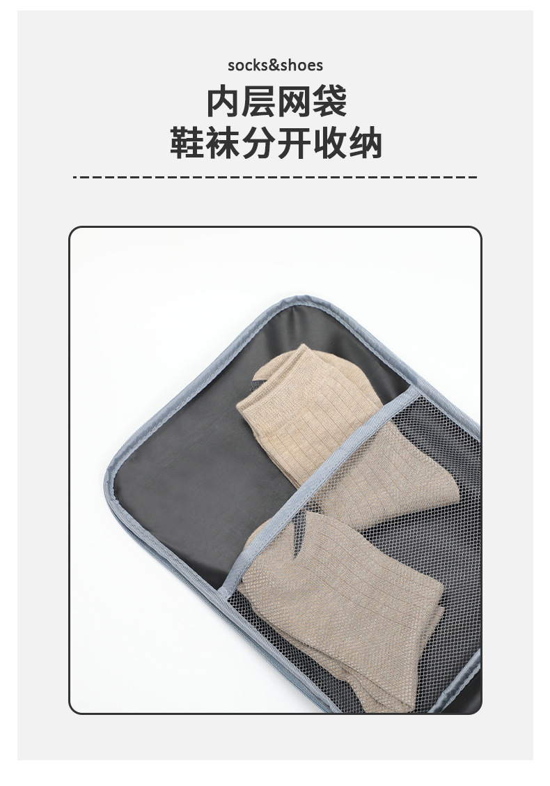 旅行三层加大鞋包 便携式手提鞋收纳盒可挂行李箱鞋套鞋子收纳包详情9