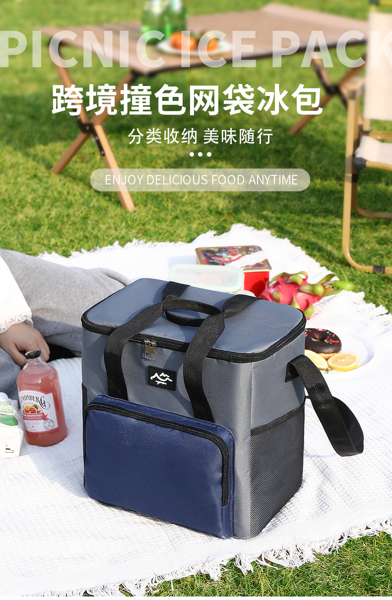 新款方形保温袋跨境热销简约午餐包铝箔加厚牛津布户外冰包保温包详情1