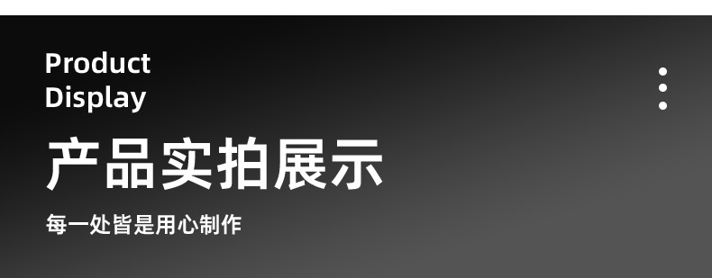 自行车辅助轮儿童自行车支架辅轮闪光轮自行车配件辅助轮可调支架详情10