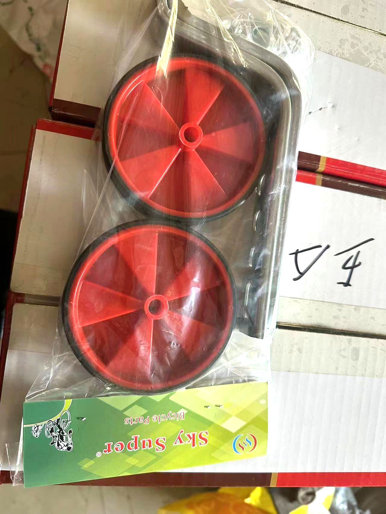 自行车辅助轮儿童自行车支架辅轮闪光轮自行车配件辅助轮可调支架详情14