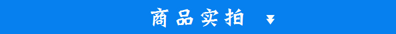 自行车铃铛小巧铃铛 山地车橡皮圈铃铛 皮筋铃铛 单车打铃详情6