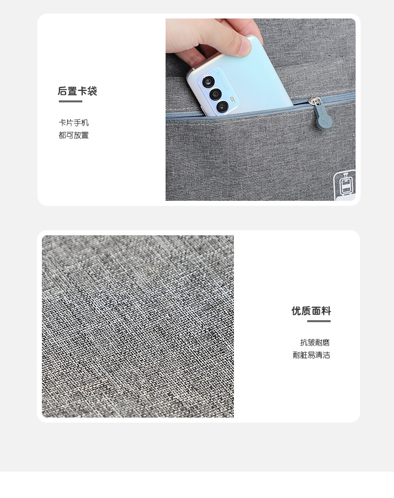 旅行三层加大鞋包 便携式手提鞋收纳盒可挂行李箱鞋套鞋子收纳包详情13