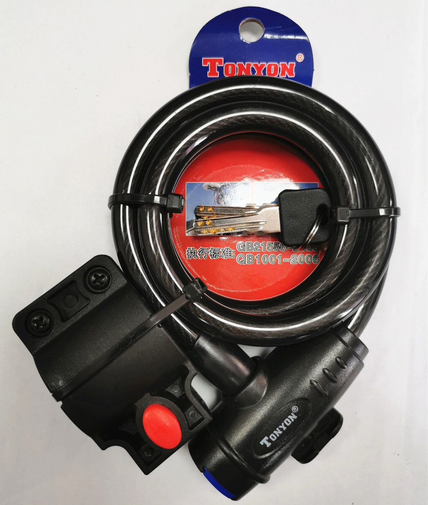 Universal TY588 bicycle lock, mountain bike wire lock, bicycle rim lock, anti-theft lock, color cycling accessories pic 10