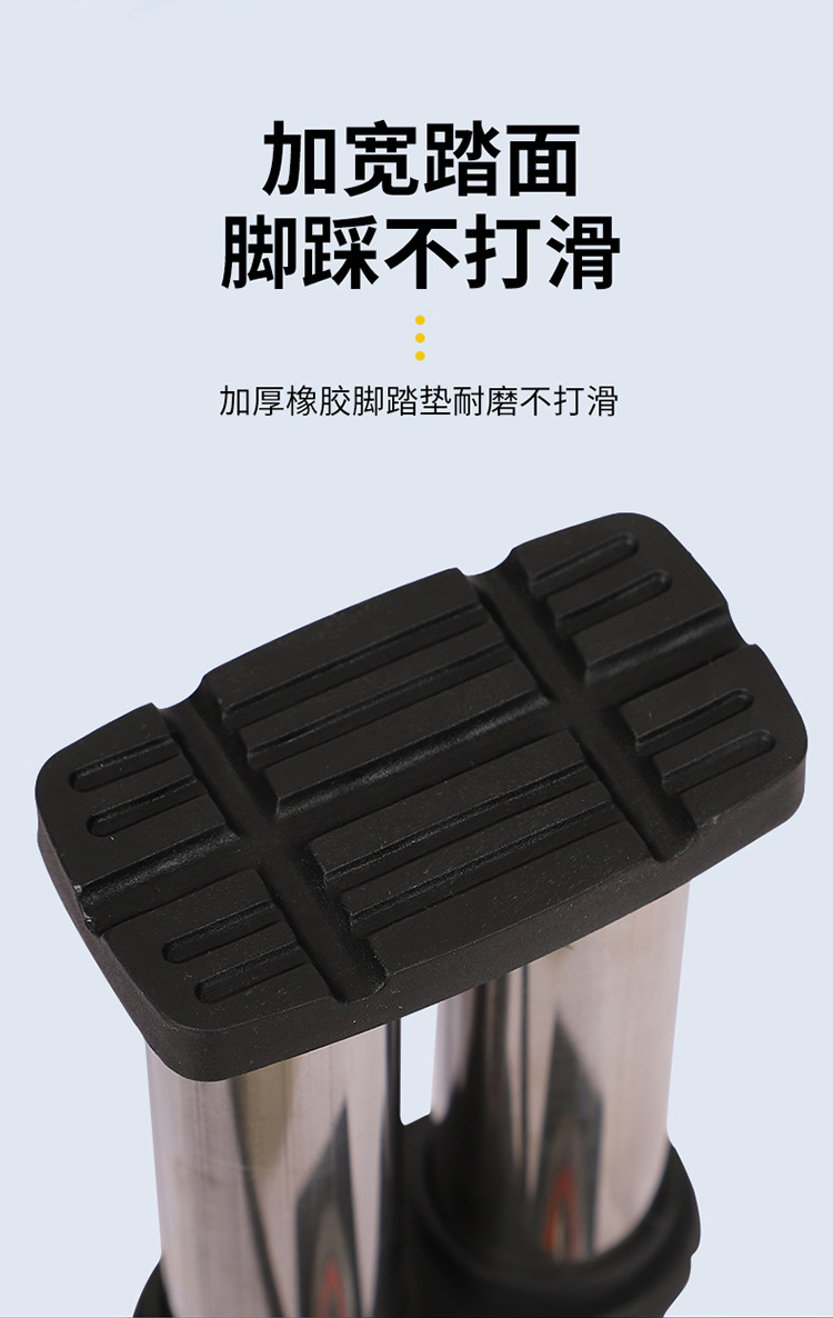 Factory direct sales of foot-operated air pumps, household general-purpose new high-pressure air pumps, electric batteries, basketball portable air tubes pic 6