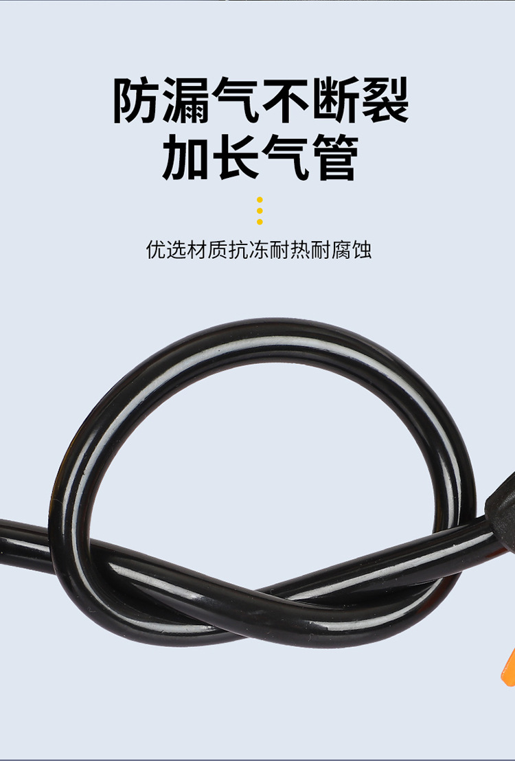 Factory direct sales of foot-operated air pumps, household general-purpose new high-pressure air pumps, electric batteries, basketball portable air tubes pic 8