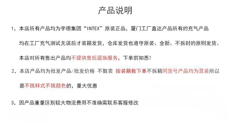 儿童充气泳池独角兽城堡戏水中心儿童充气蹦床充气玩具充气小城堡充气堡圣诞充气详情1