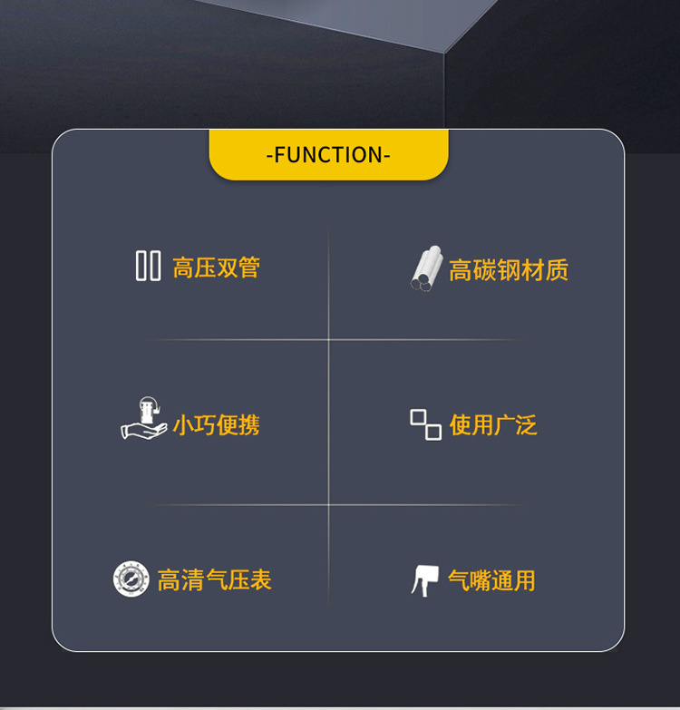 Factory direct sales of foot-operated air pumps, household general-purpose new high-pressure air pumps, electric batteries, basketball portable air tubes pic 2