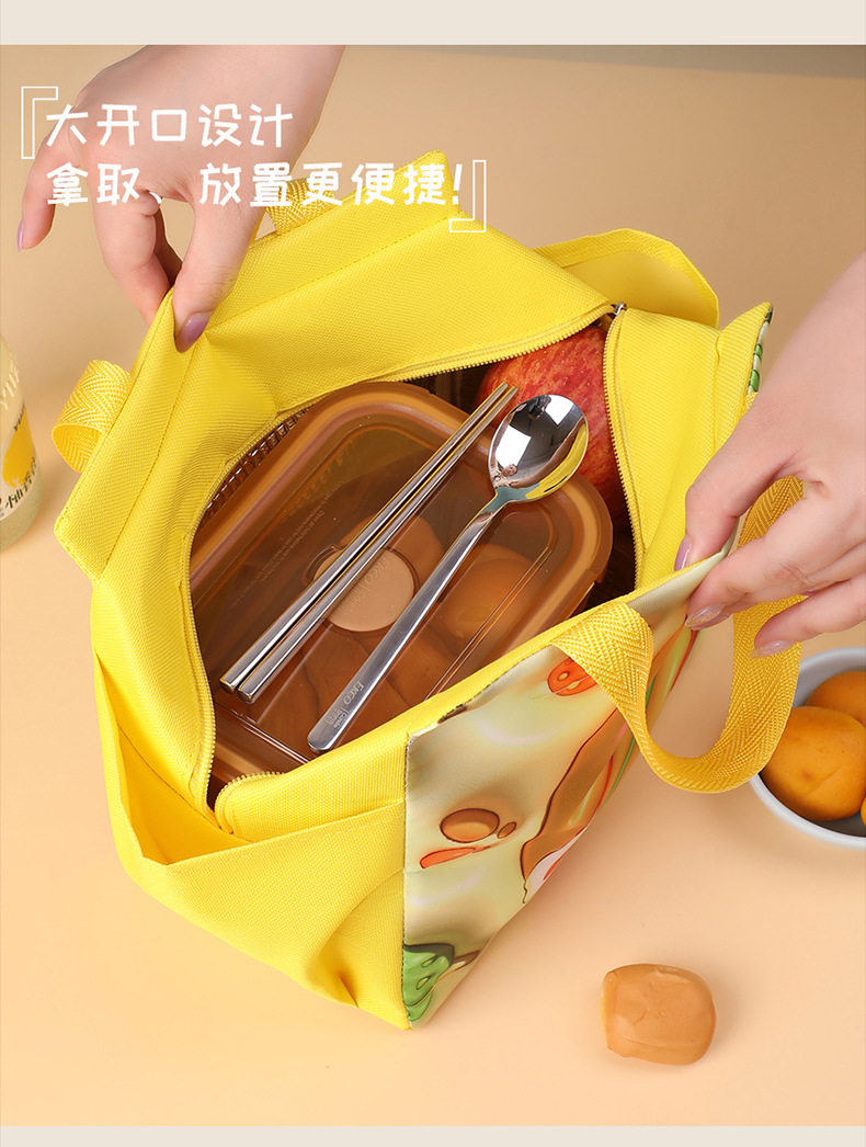 亚马逊热销卡通便当包大容量铝箔保温冰包户外野餐保温饭盒袋批发详情11