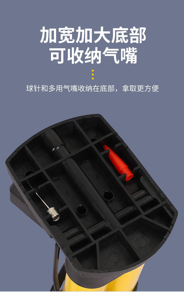 Factory direct sales of foot-operated air pumps, household general-purpose new high-pressure air pumps, electric batteries, basketball portable air tubes pic 9