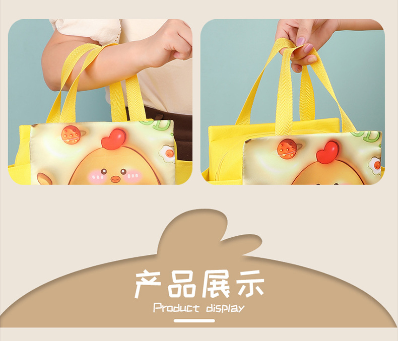 亚马逊热销卡通便当包大容量铝箔保温冰包户外野餐保温饭盒袋批发详情16