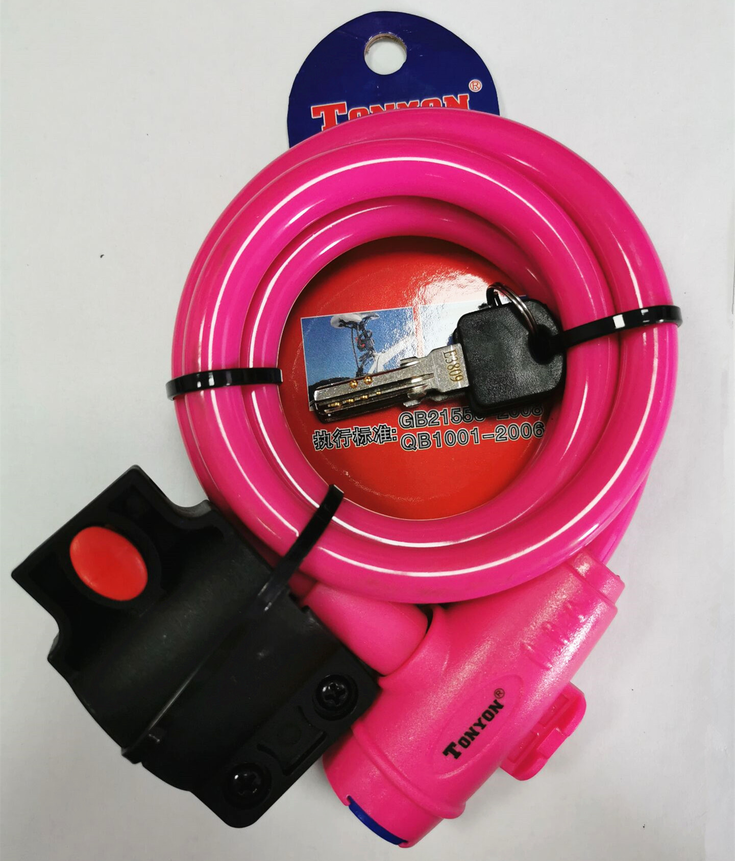 Universal TY588 bicycle lock, mountain bike wire lock, bicycle rim lock, anti-theft lock, color cycling accessories pic 14