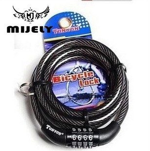 Universal TY588 bicycle lock, mountain bike wire lock, bicycle rim lock, anti-theft lock, color cycling accessories pic 25