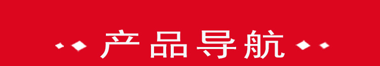 推荐图_01